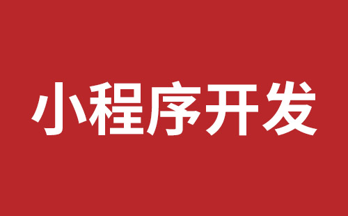 义马市网站建设,义马市外贸网站制作,义马市外贸网站建设,义马市网络公司,布吉网站建设的企业宣传网站制作解决方案