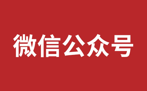 义马市网站建设,义马市外贸网站制作,义马市外贸网站建设,义马市网络公司,坪地网站改版公司