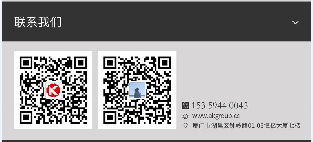 义马市网站建设,义马市外贸网站制作,义马市外贸网站建设,义马市网络公司,手机端页面设计尺寸应该做成多大?